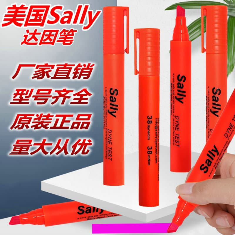 Dyne Pen USA Sally Corona Pen Dyne Pen Dyne Liquid Corona Test Pen Dyne Test Pen
