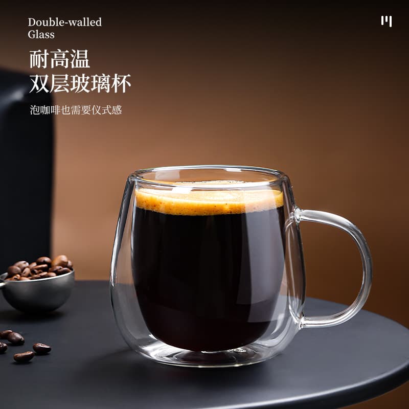 Borosilicate Double Wall Glass Cup, Heat-Resistant, Household Water Cup, Transparent Handle Mug, Coffee Cup, Double Layer Glass Cup