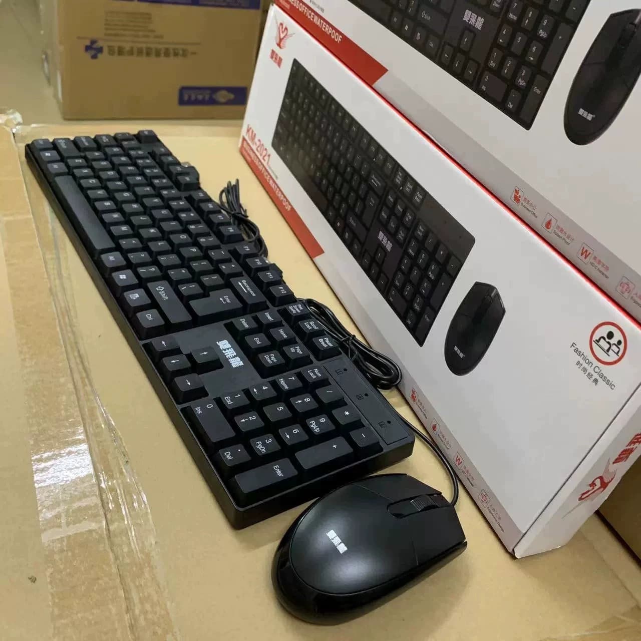 Shuangfeilong KM-2021 Wired Keyboard and Mouse Set, USB Port, for Business Office, Home, Desktop, and Laptop Computers