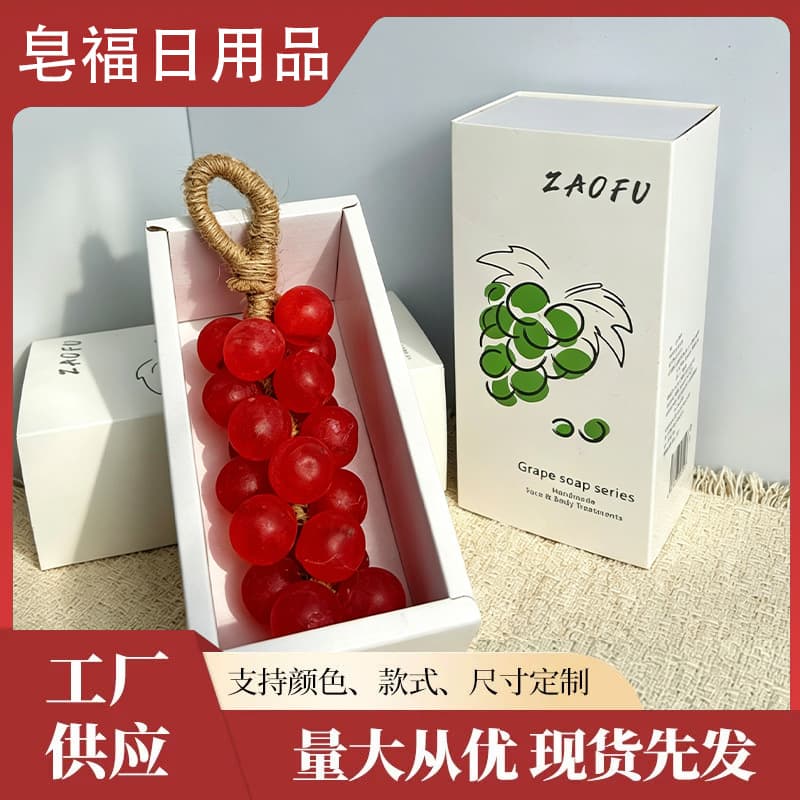 Transparent red crystal grape soap for bathing and hand washing simulated fruit shape soap body wash escort handmade soap