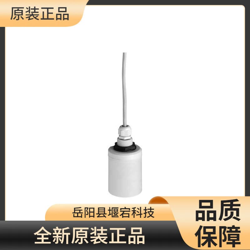 E+H Endress+Hauser Digital Measuring Cable CYK10-G102 Brand New Original Genuine