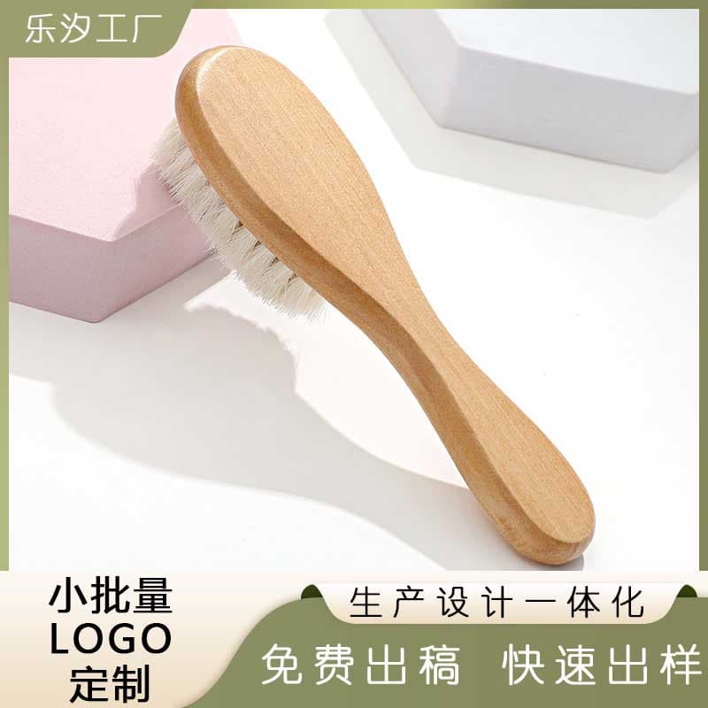 Hollowed-out Wool Wooden Comb Baby Carved Cleaning Hairbrush Head Massage Comb Sandalwood Home Wooden Comb