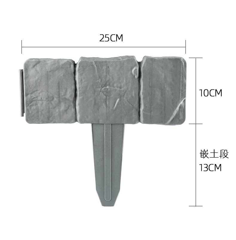 Plastic stone-patterned fence partition for villa courtyards, outdoor lawns, garden decoration, and anti-corrosion small hedge