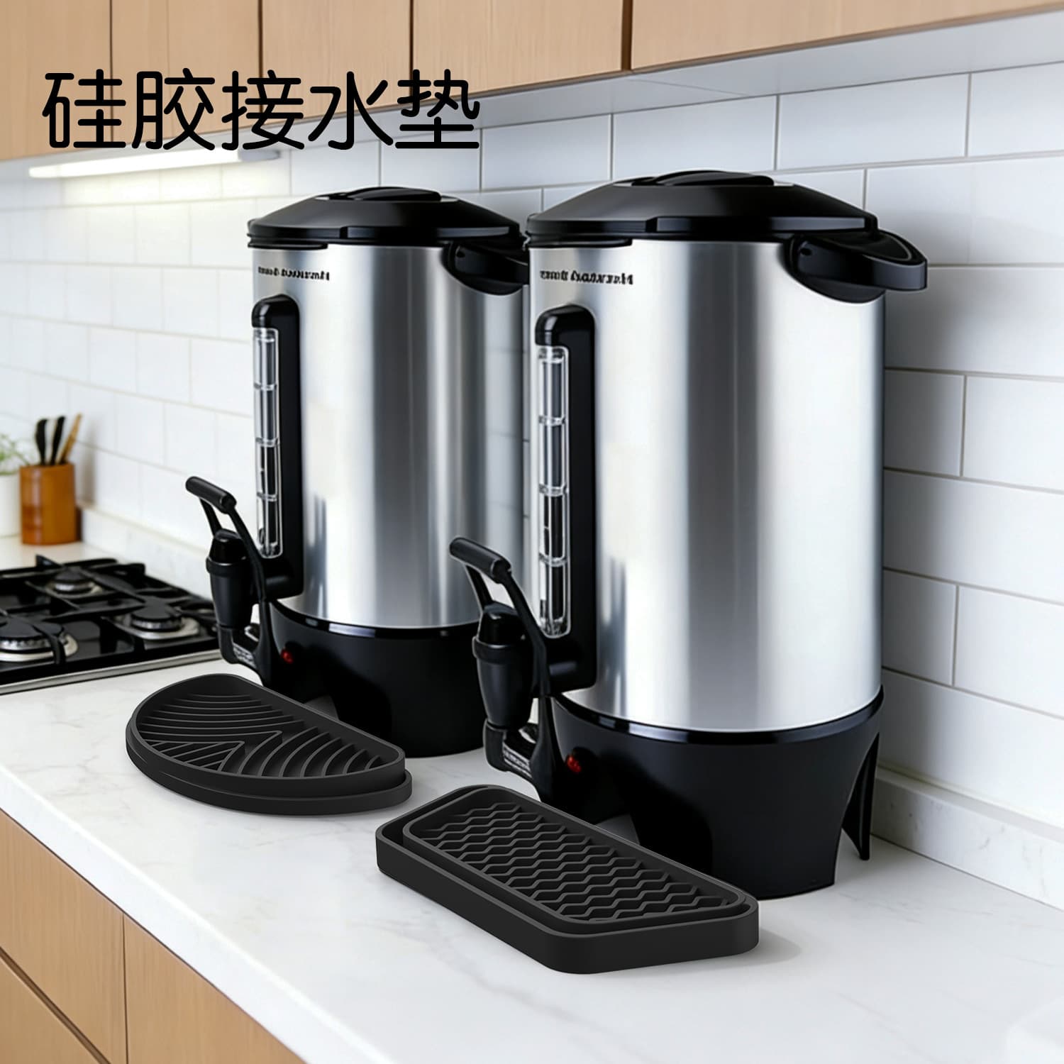 New Cross-border Water Dispenser Drip Tray Coffee Machine Refrigerator Silicone Anti-leak Splash-proof Drainage Mat Cuttable Drip Tray