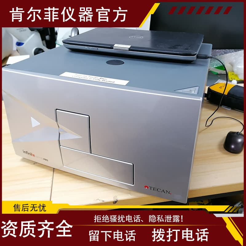 Imported TECAN Infinite M200 Pro Multi-functional Microplate Reader, Microplate Detector