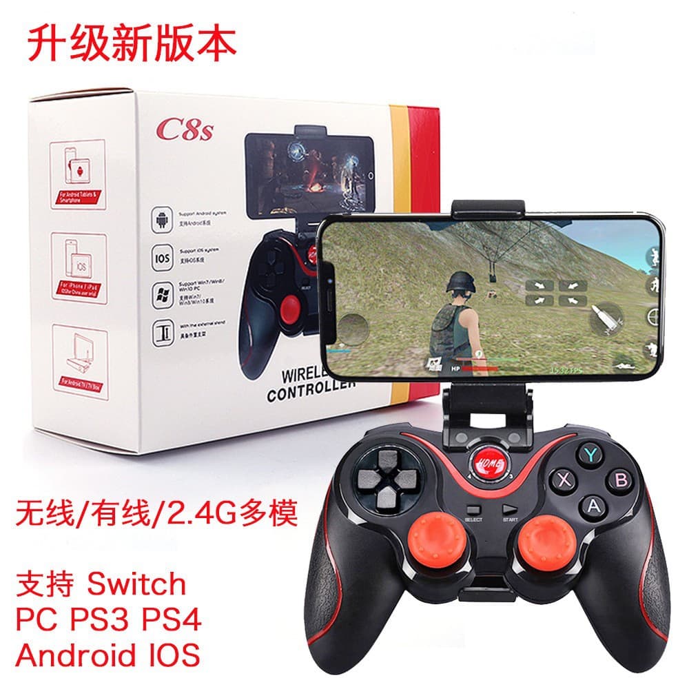 C8s Bluetooth Game Controller Android iOS PC PS3 PS4 Switch 2.4G Wired Wireless Multi-Mode Controller