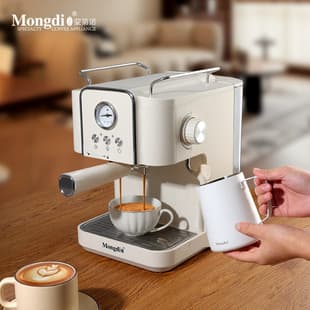 Mongdio Semi-Automatic Italian Coffee Machine High Pressure Steam Milk Frother Espresso Coffee Machine Milk Frother