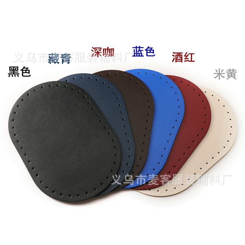 5 Shape Woven Bag Bottom Plate DIY Handmade Bag Bottom Rectangular PU Leather Bottom Crochet Bag Accessories