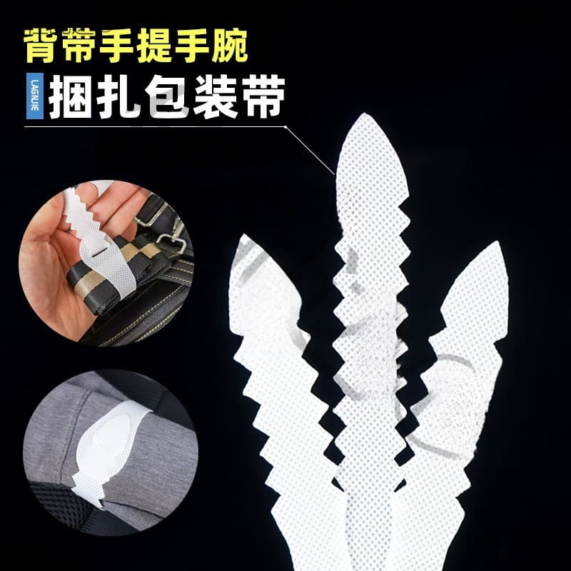 Wrist bag tie straps straps packaging straps bag straps portable packaging straps stable webbing mouth gold bag