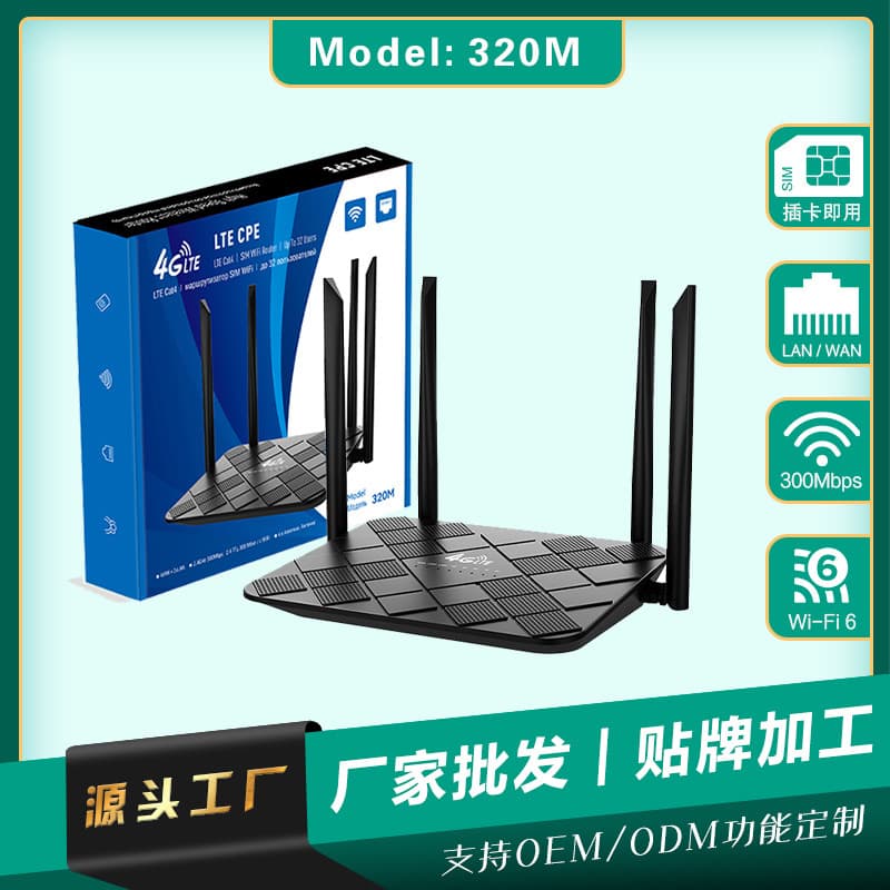 European 4G Router with SIM Card 4G Portable WiFi Wireless Home Office WiFi Router