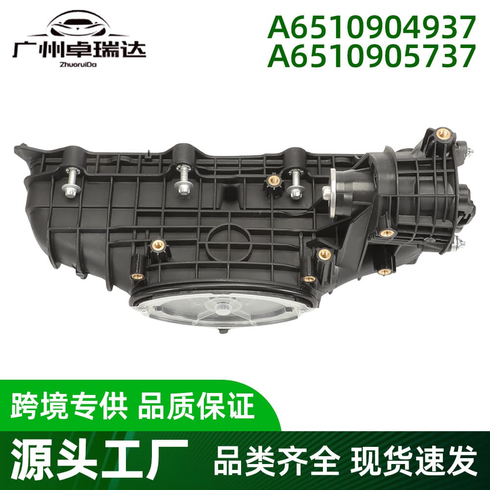 A6510904937 Intake Manifold with Actuator for Mercedes 2.1 CDI 2143CCM Engine