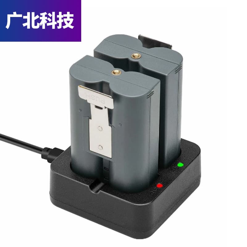 Compatible Ring Doorbell Battery Charger V4 Ring Battery Ring Doorbell Camera Battery Dual Charger