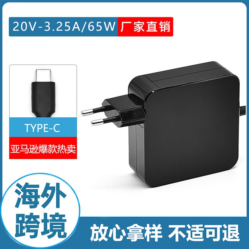 Compatible Lenovo 65W Laptop Power Adapter 20V 3.25A Computer Charger Fast Charging Type-C Port