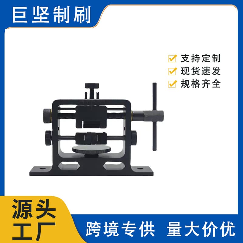 Cross-border Amazon firearms adjuster tools wholesale hot selling multi-functional universal front and rear sight push rod corrector