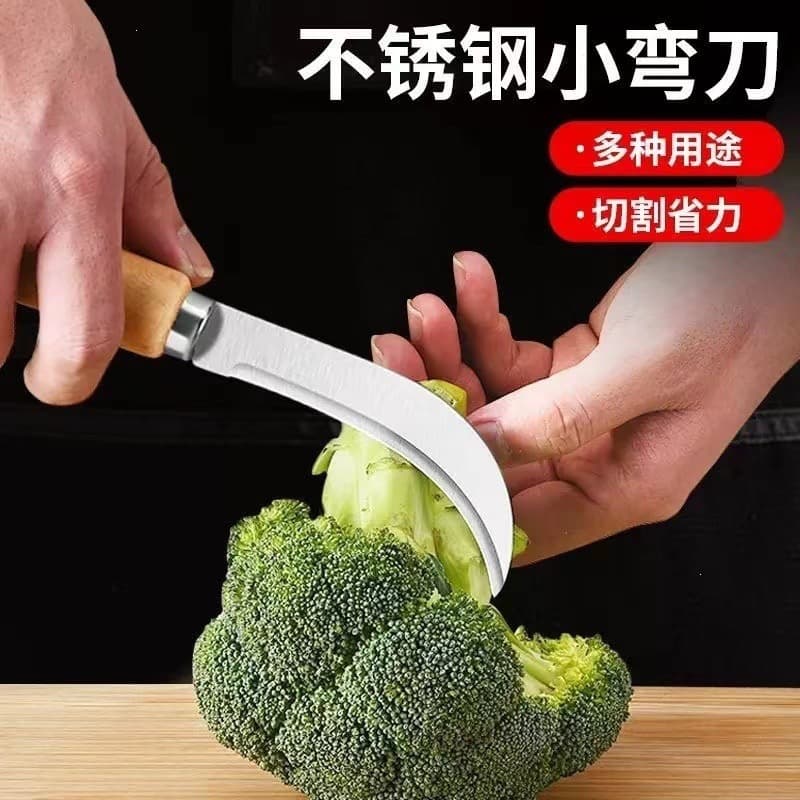 Stainless Steel Pineapple Knife, Household Banana Knife, Small Curved Peeling Knife, Fruit and Vegetable Knife, Fruit Divider
