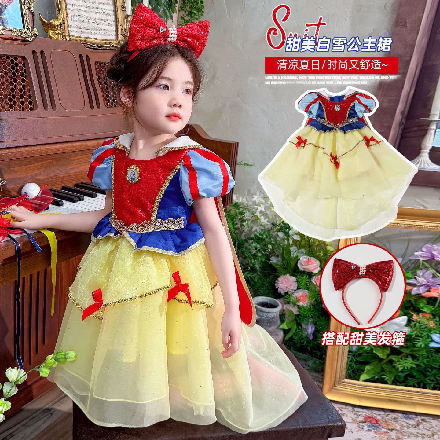 Girls Summer Princess Dress 2026 New Style Children Fashionable Baby Cartoon Tulle Puffy Dress Trendy