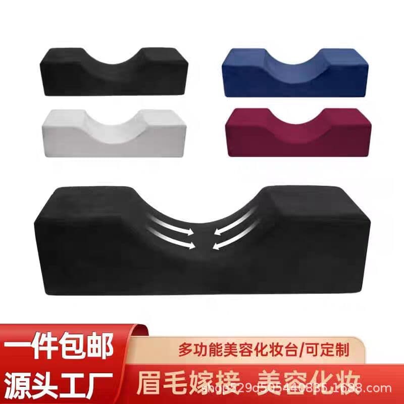 Eyelash Extension Pillow Beauty Eyelash Embroidery Bed Face Auxiliary Tool U-Shaped Pillow Operation Table Beauty Eyelash Pillow