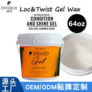 Export Braiding Gel for Dreadlocks, Anti-Frizz Braid Cream, Non-Sticky Hold