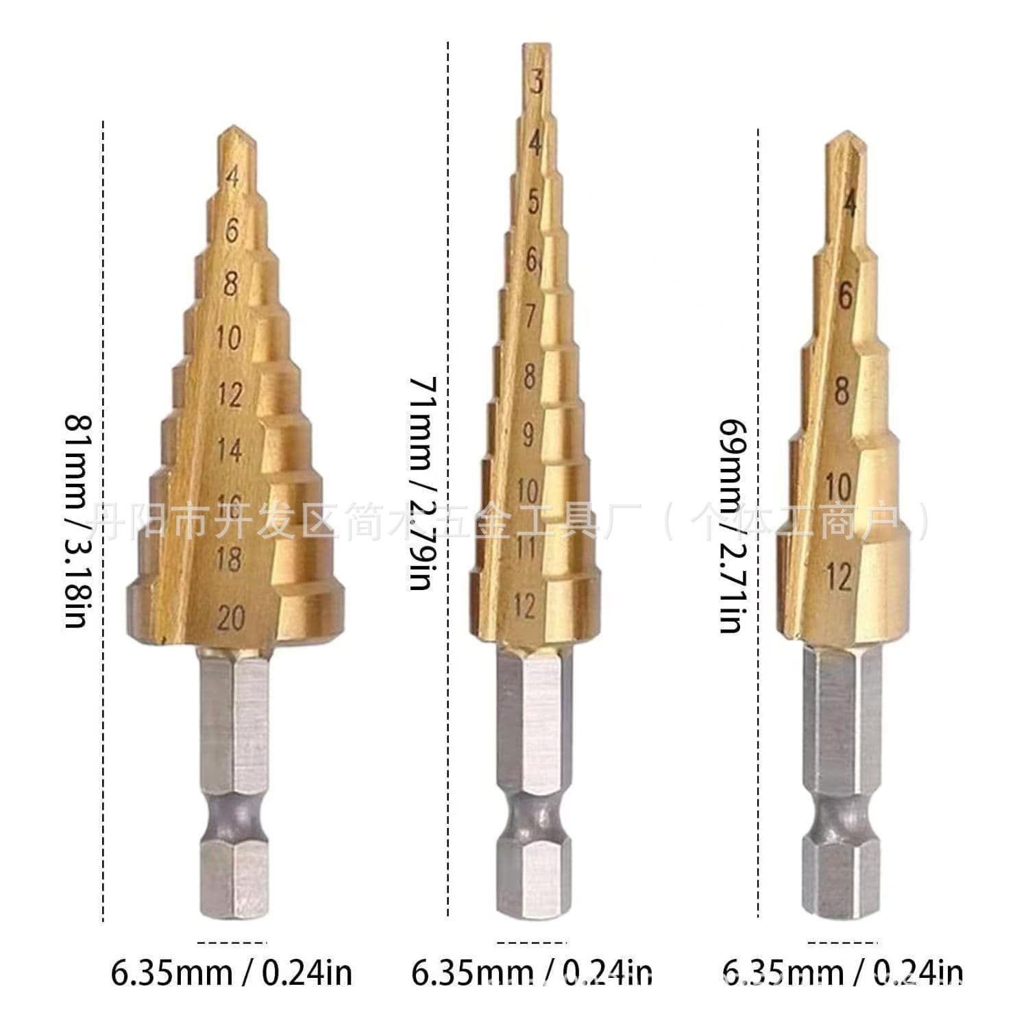 Drop Shipping Small Size 3PC Step Drill Set Hex Shank Step Drill Titanium Coated Straight Flute Multi-function Drilling Bit