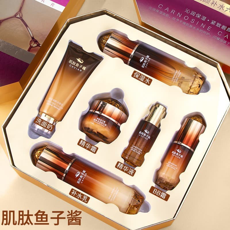 Wholesale Peptide Caviar Facial Skincare Set Genuine Hydrating Firming Anti-Wrinkle Toner Lotion Cosmetics Full Set