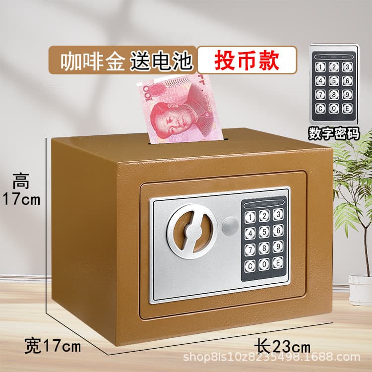 Children's piggy bank, small household safe, mini electronic combination safe, savings box, anti-theft