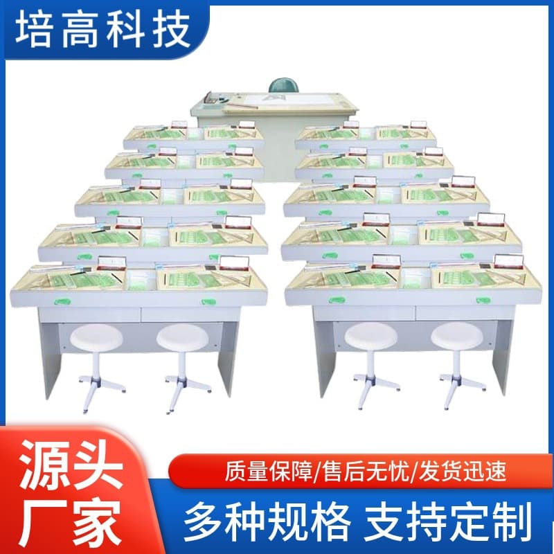 PG-ZT02 Deluxe Engineering Drawing Laboratory Table and Chair Set (Double Seat - No. 2 Drawing Board)