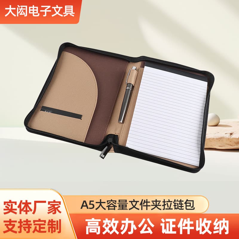 Factory Supply A5 Large Capacity Zipper File Folder Custom Business Office Notebook Meeting Minutes Book