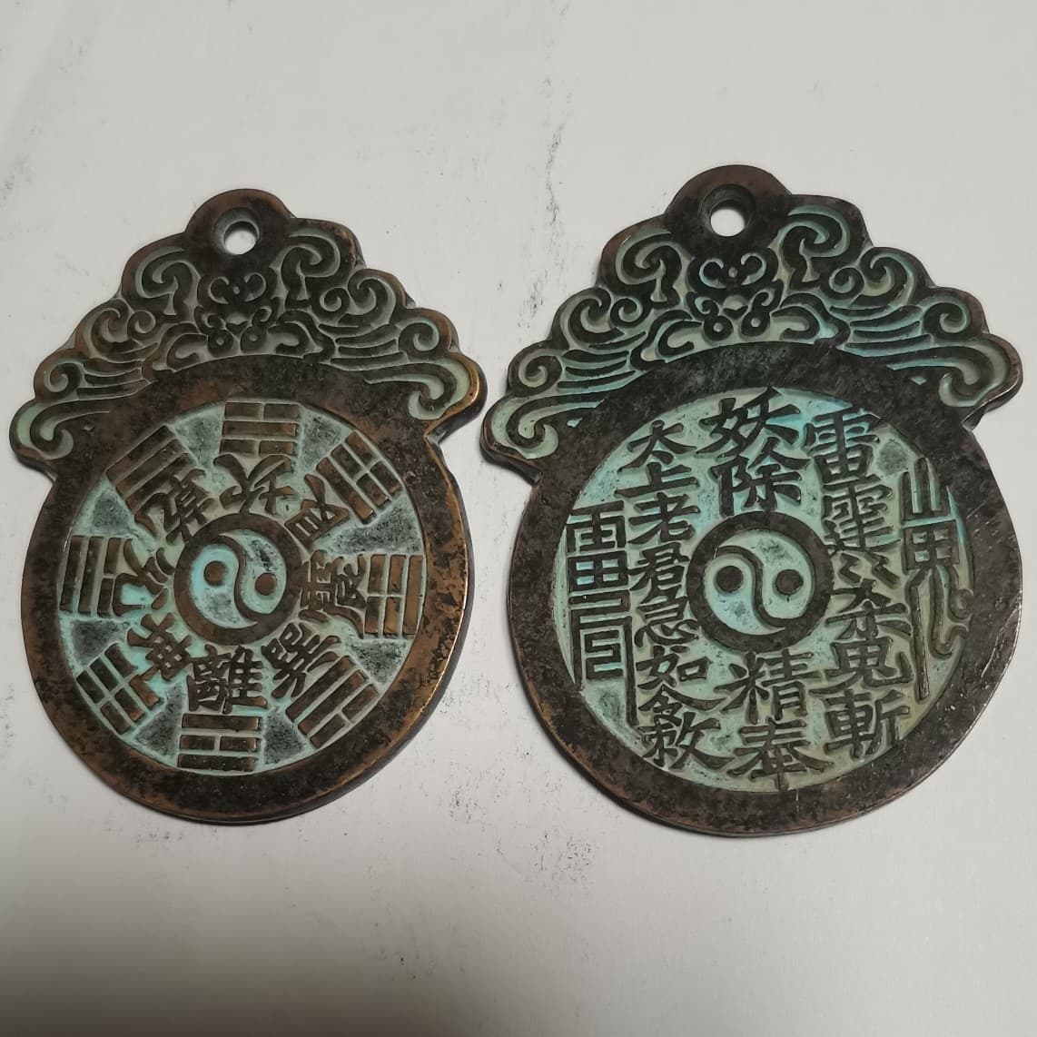 Hanging talisman with antique green rust patina, made of copper Bagua