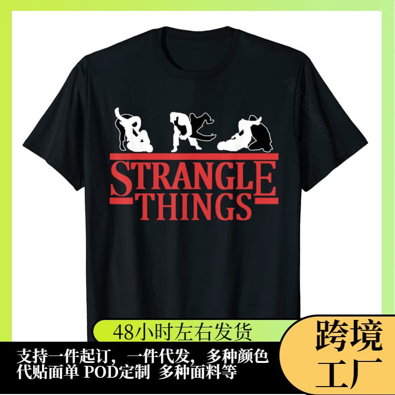 Jiu Jitsu Shirts Strangle Things Mens BJJ MMA_yythk