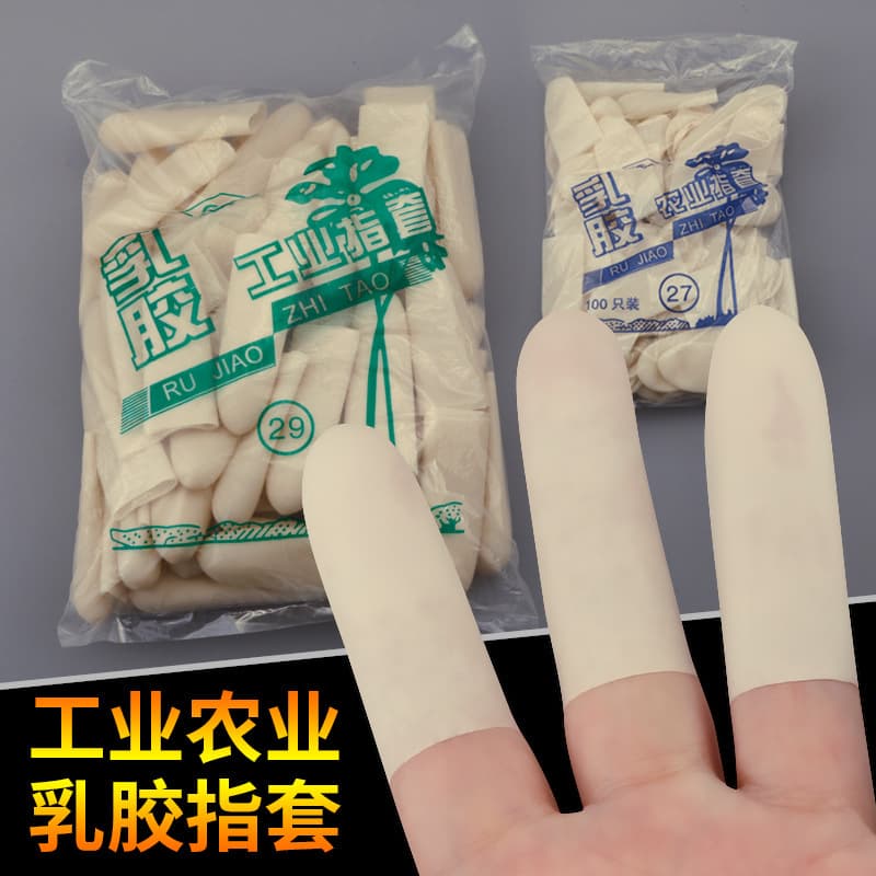 Factory Wholesale Thickened Industrial Latex Finger Cots Disposable Latex Finger Cots Smooth Surface Labor Protection Cut Agricultural Finger Cots