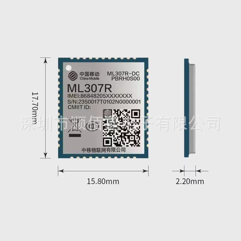 China Mobile's new ML307R-DC ML307R-DL module new cat1 module 4G module is universally compatible