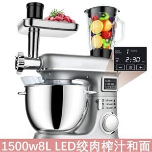 8L Stand Mixer Home Cross-border Multifunctional Dough Kneader and Mixer Desktop Stand Mixer Meat Grinder