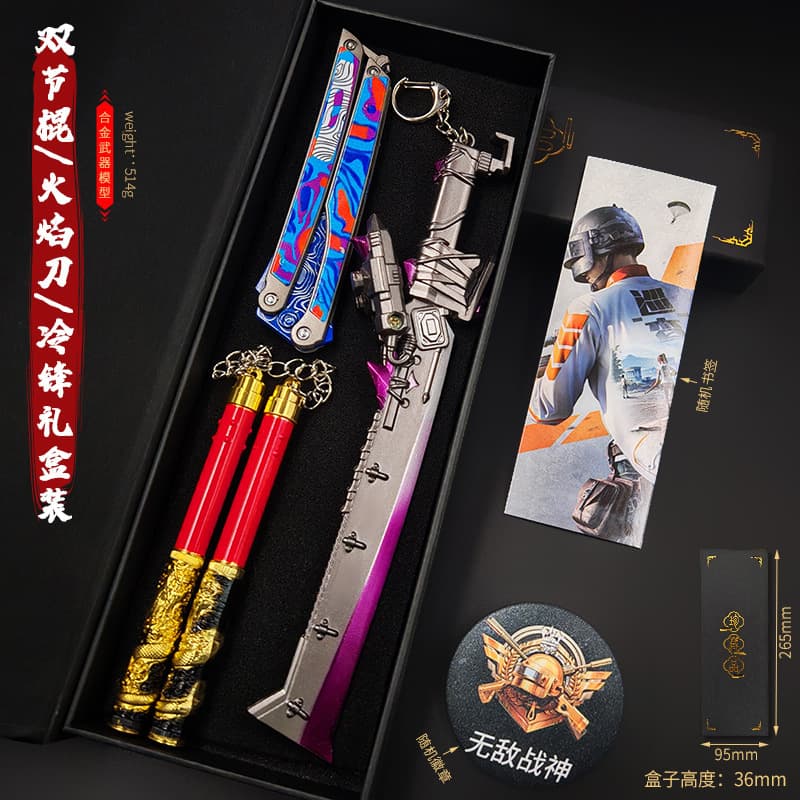 Peace Elite Game Shenlong Nunchaku Flame Knife Lengfeng 22CM Metal Crafts Ornament Model Gift Box