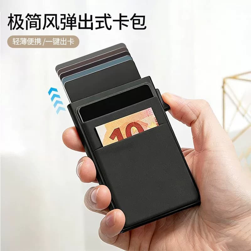 Metal Auto-Popup Card Holder for Men and Women, Anti-Theft RFID Blocking Card Case, Slim and Minimalist Design