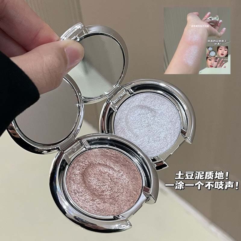 Light and Shadow Intertwined Single Highlighter Cream - Diamond Glitter, Pearl Shimmer, 3D Under-Eye Brightening, Multi-use Contouring Cream