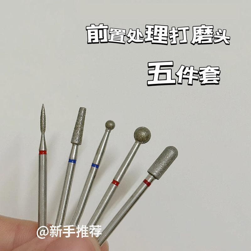 Nail Drill Bits Complete Set Russian Manicure Cuticle Bits Diamond Bits Professional Cuticle Pocket Pusher Universal