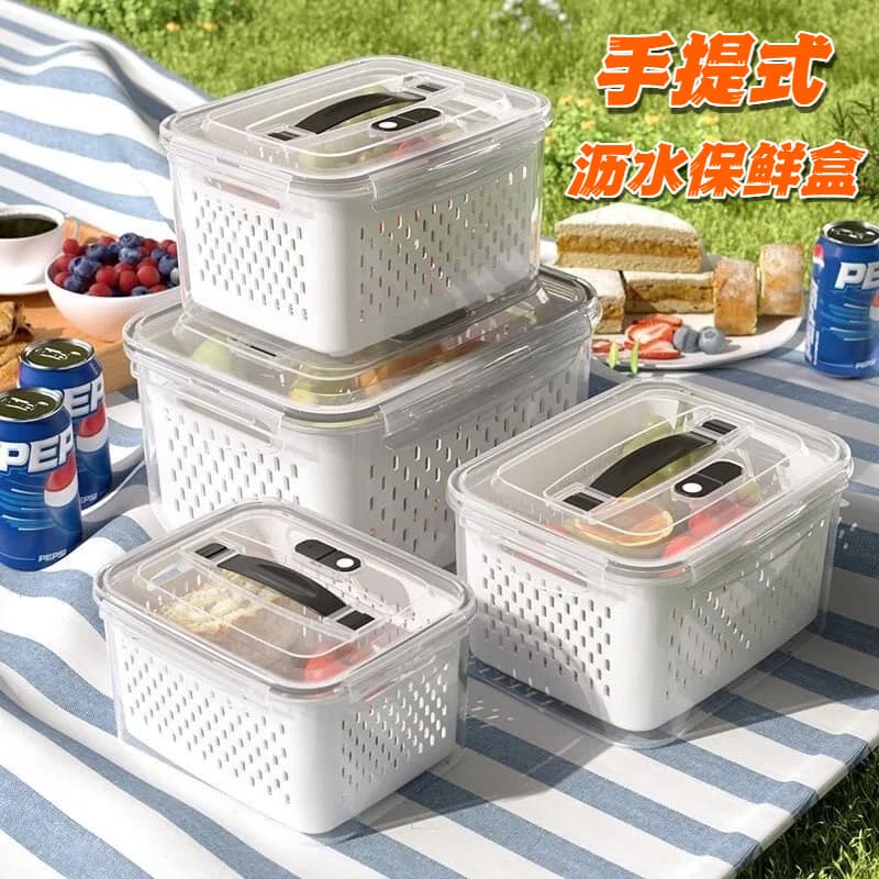 Multifunctional Portable Colander Basket Storage Box, Household Fridge Refrigerator Organizer, Food-Grade Sealed Container