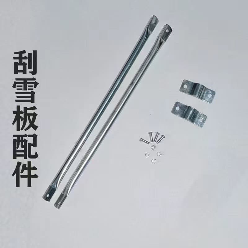 Snow scraper accessory