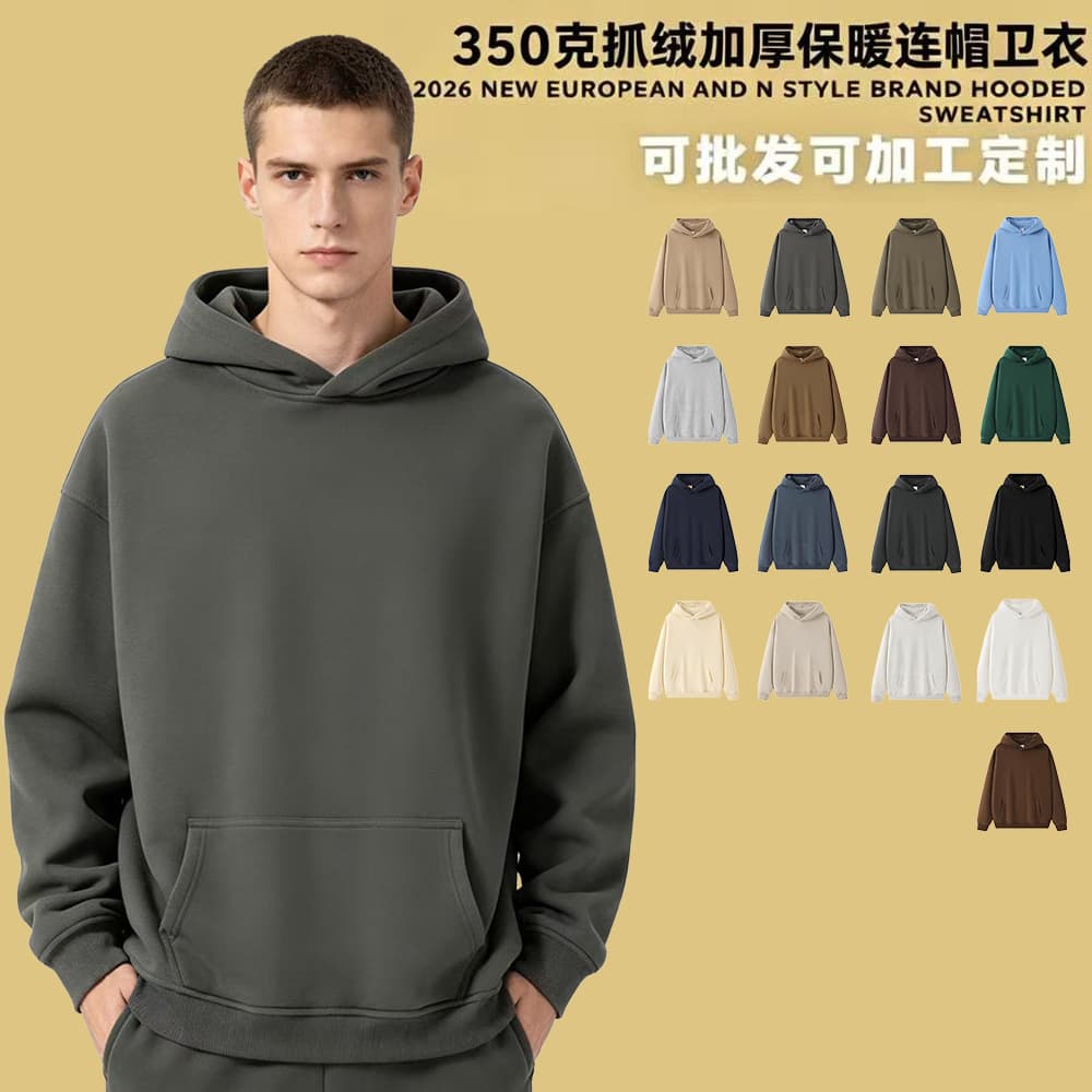 Men's and Women's European and American Cross-Border Hoodie, 350G Heavyweight Fleece Hooded Sweatshirt, Autumn and Winter Solid Color Versatile Trendy Loose Top