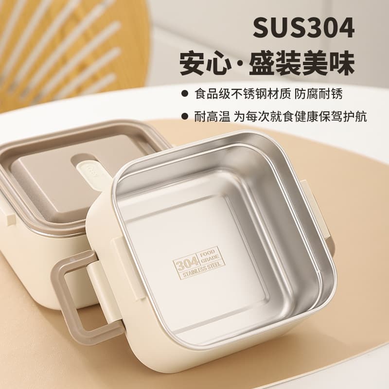 Thickened 304 Stainless Steel Portable Lunch Box Microwave Safe Food Preservation Box Student Bento Box Insulated Lunch Container