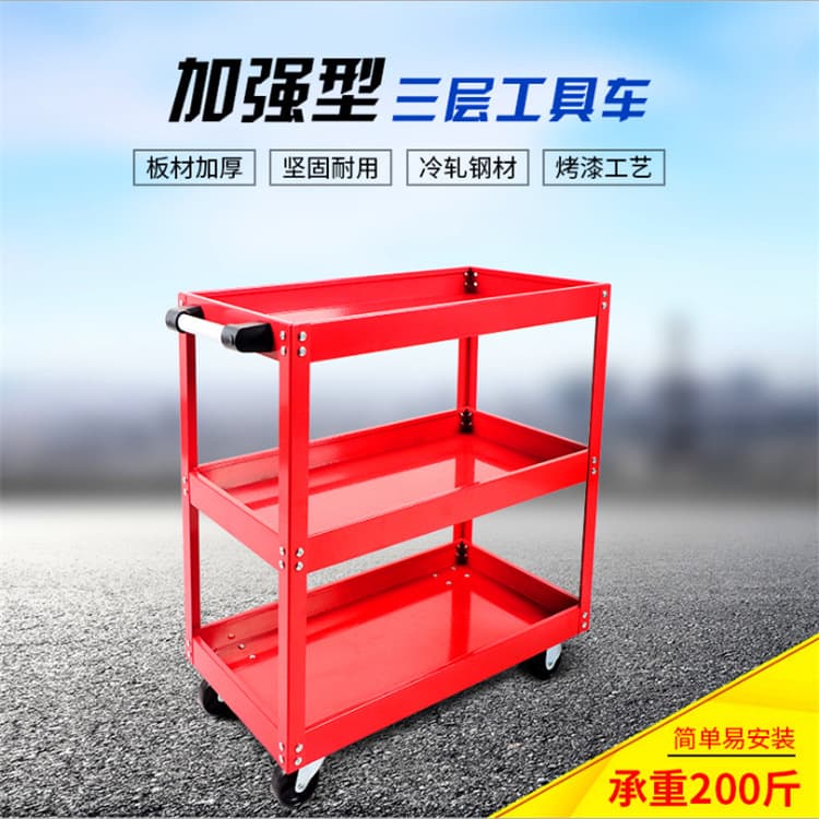 Double-Layer, Triple-Layer, Multi-Layer Silent Flatbed Trolley Handcart Warehouse Cargo Pulling and Transport Cart Four-Wheel Push Cart Small Pull Cart