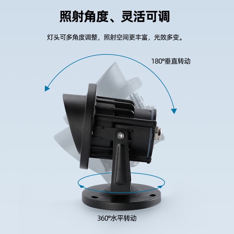 Tree Light Landscape Spotlight LED Tree Uplight Outdoor Waterproof Ground Plug Light Garden Courtyard Light Viewing Light Lawn Light