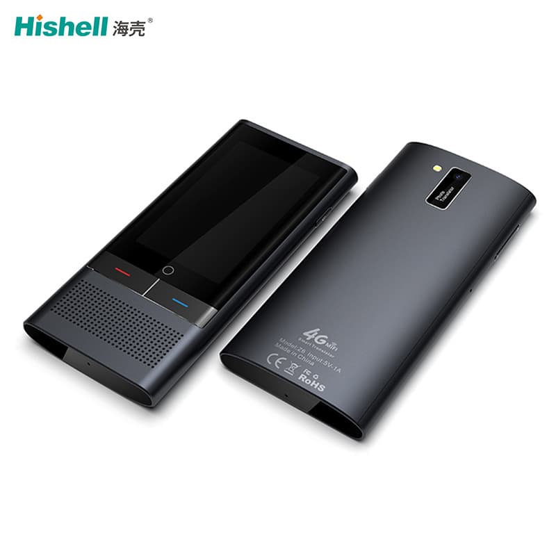 4G Offline Translator Device Voice Simultaneous Two-Way Translation Travel Learning Translator Instant Multi-Language Photo Oral