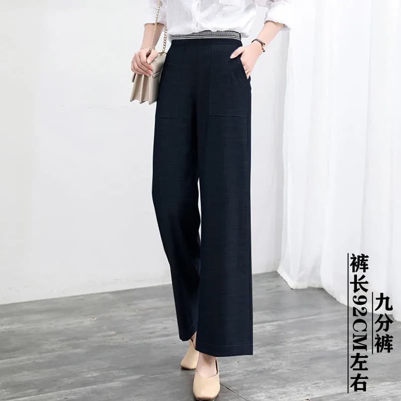 Ice Silk Jeans for Women New High-Waist Slimming Versatile Flowy Wide-Leg Cropped Pants Summer Thin 9/8-Length Pants