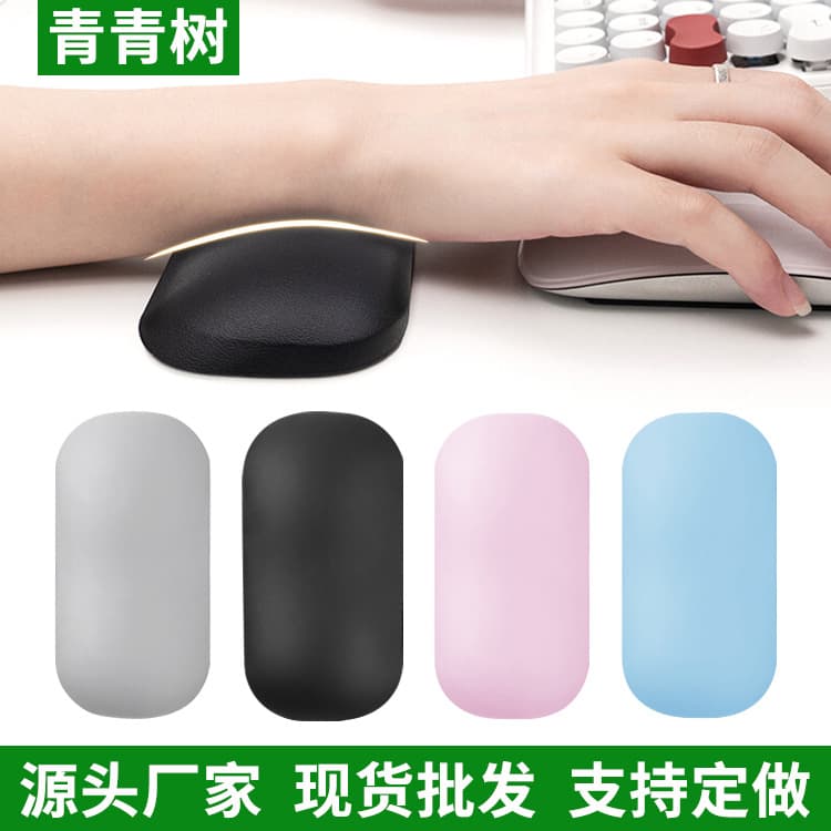 Mouse Wrist Rest Comfortable Mouse Pad Silicone Wrist Support Cushion Keyboard Pad Wrist Pillow