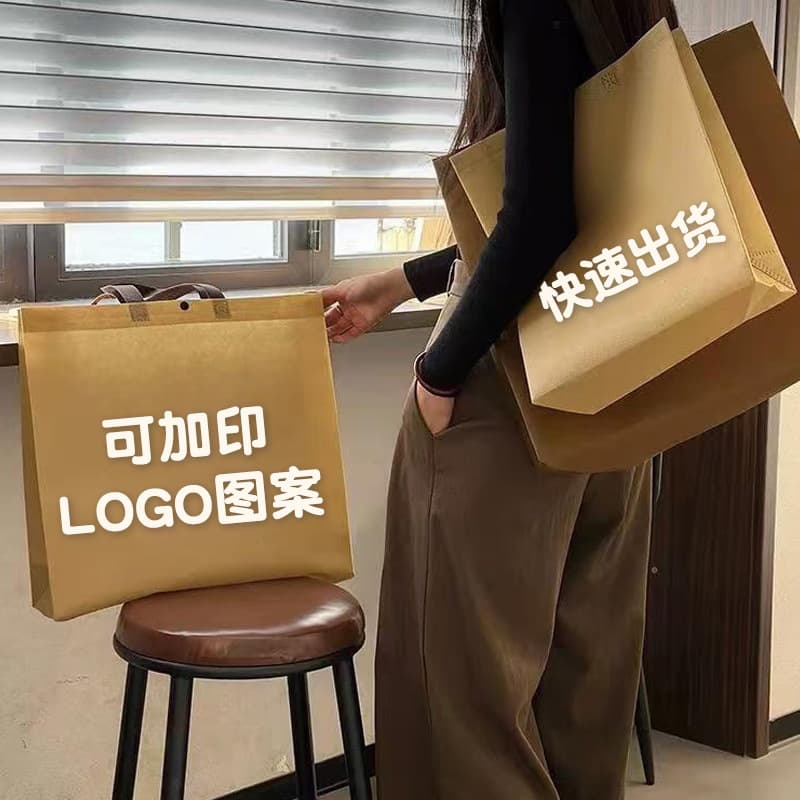 Non-woven bags with custom logo-printed advertising shopping bags, clothing store tote bags, premium takeout bags