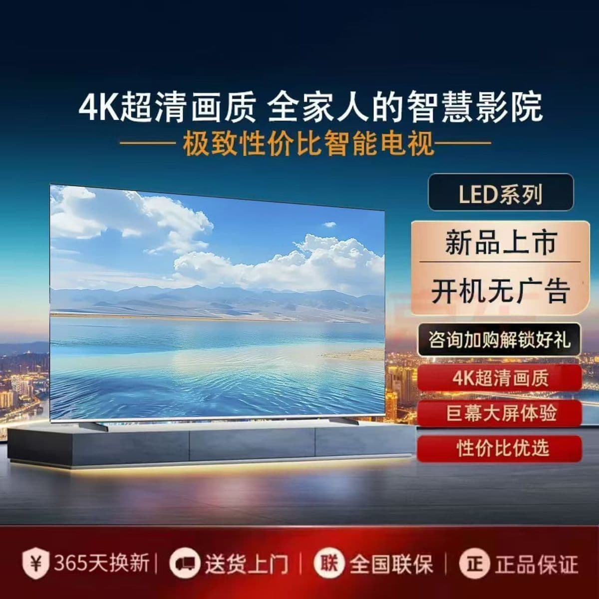 Alibaba-1688 product cannot be viewed or has been removed