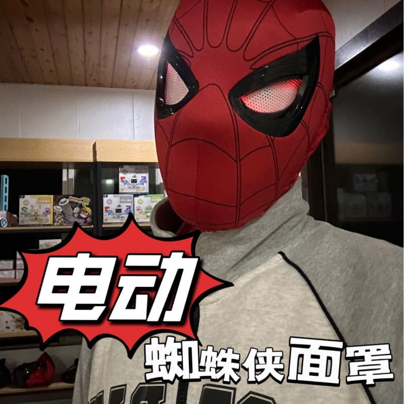 New cross-border Spider-Man headgear with electric pattern, hand-held high-definition mask dance Halloween luminous mask