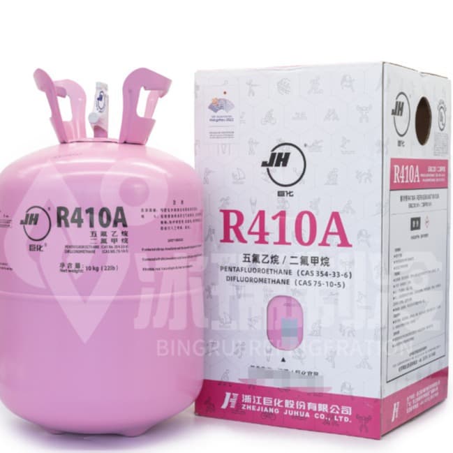 Cold storage air conditioning refrigerant R410A refrigerant air conditioner R410A refrigerant