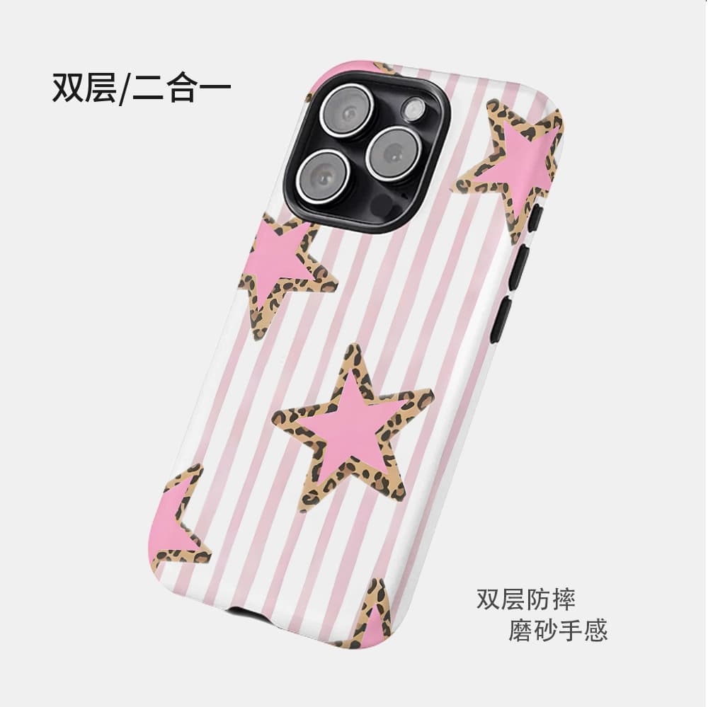Cross-Border Hot Seller Colorful Five-Point Star Compatible with iPhone16 Film Case Apple 17 Pro Max 2-in-1 Phone Case